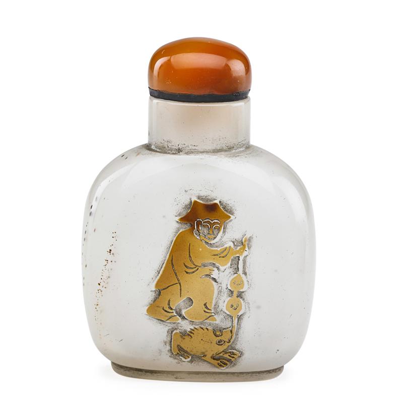 Appraisal: CHINESE AGATE SNUFF BOTTLE Condition Report