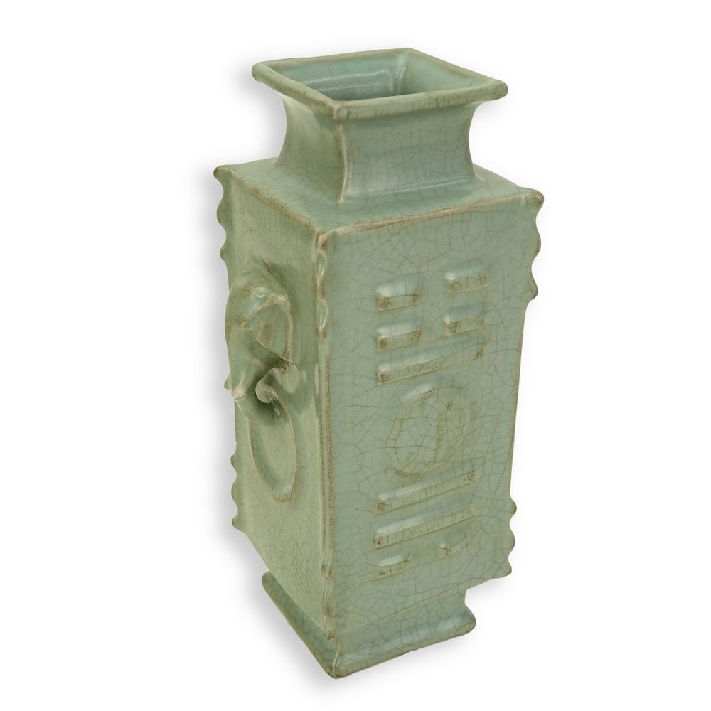 Appraisal: Chinese Celadon Vase Chinese Crackle Glaze Celadon Vase with Mock