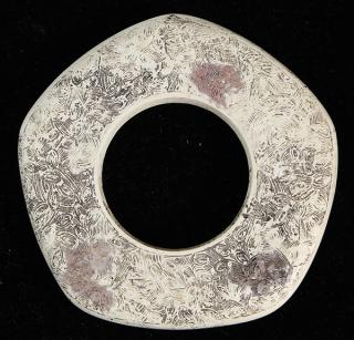 Appraisal: Chinese Archaistic Huan Chinese archaistic hardstone huan of pentagonal section