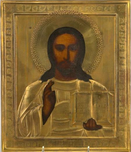 Appraisal: Russian Polychromed Wooden Ikon of Christ Pantocrator fourth quarter th