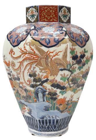 Appraisal: Large Japanese Imari palette porcelain vase faceted rim tapered body