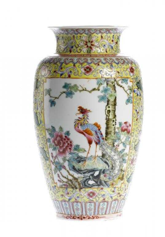 Appraisal: A CHINESE YELLOW GROUND VASE of shouldered form with flared