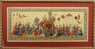 Appraisal: Antique Persian Processional Painting on Silk Antique Persian Hand illuminated