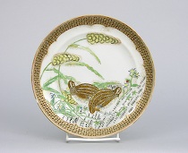 Appraisal: Chinese Partridge Plate Very nice and decorative hand-painted plate depicting