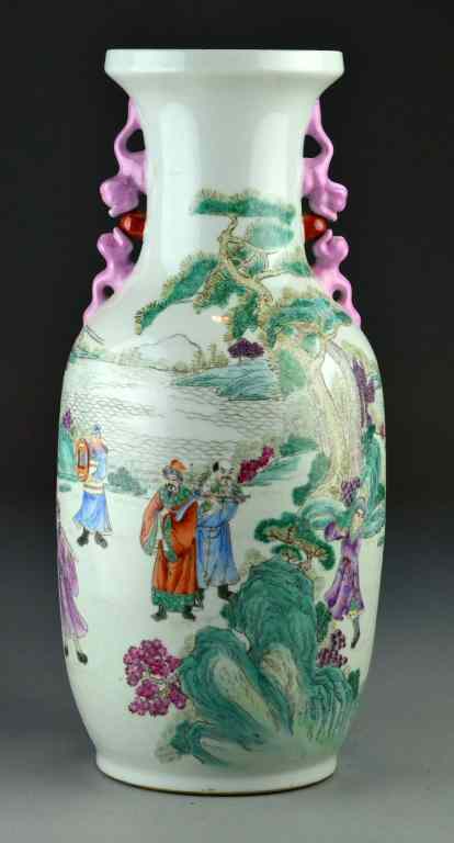 Appraisal: Chinese Qing Famille Rose Porcelain VaseFinely painted on all sides