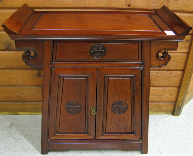 Appraisal: CHINESE ALTAR CABINET having a rectangular panel top overhanging a