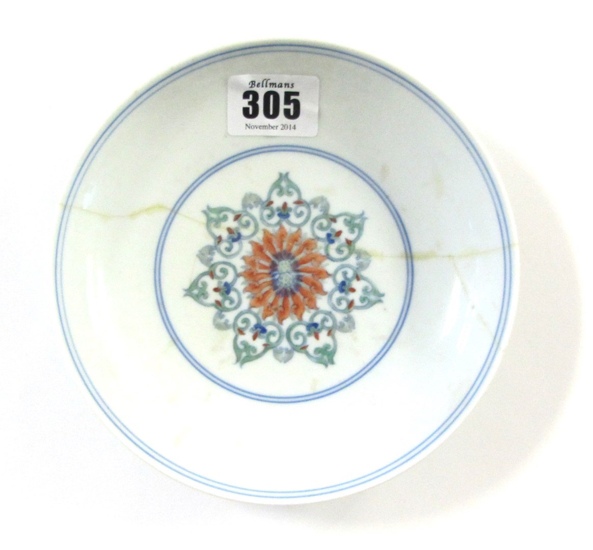 Appraisal: A Chinese doucai small dish Yonzheng mark and probably of