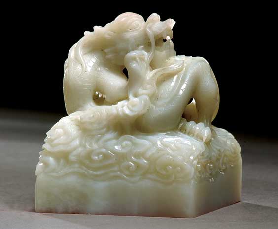 Appraisal: CARVED WHITE JADE SEAL Well carved Chinese white jade seal