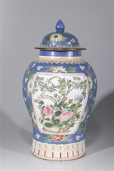 Appraisal: Large Chinese famille rose porcelain gilt-rimmed covered vase with bird