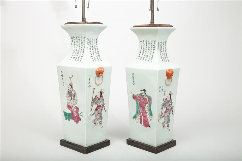 Appraisal: Pair of Chinese Famille Rose Porcelain Angular Baluster-Form Vase Lamps