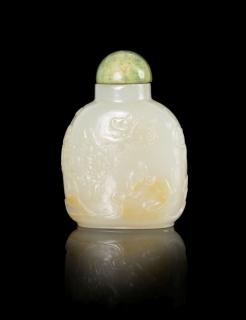 Appraisal: A Carved White Jade Snuff Bottle A Carved White Jade