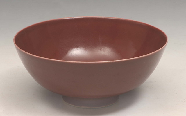 Appraisal: A CHINESE SANG DE BOEUF GLAZED BOWL with Jia Jing