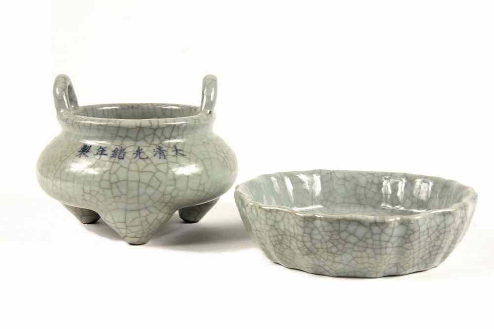 Appraisal: CHINESE POTTERY BRUSH WASHER CENSER - Guan Yao foliate Brush