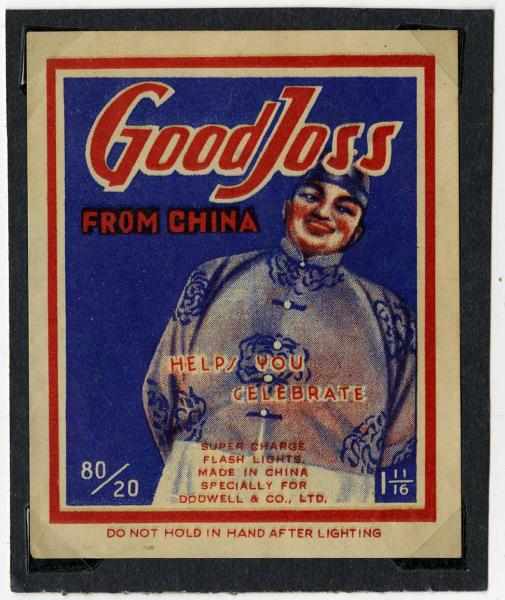 Appraisal: Good Joss -Pack Firecracker Label Class Dodwell Company Ltd Condition