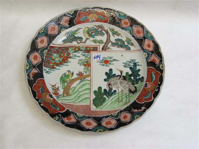 Appraisal: A CHINESE GLAZED POTTERY CHARGER with central bird motifs on