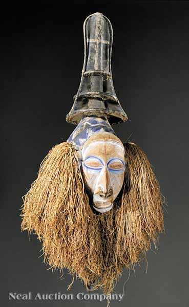 Appraisal: A Yaka Carved Wood Initiation Mask Democratic Republic of Congo