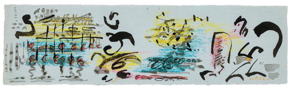 Appraisal: JACKSON POLLOCK American - Untitled - ink and gouache on