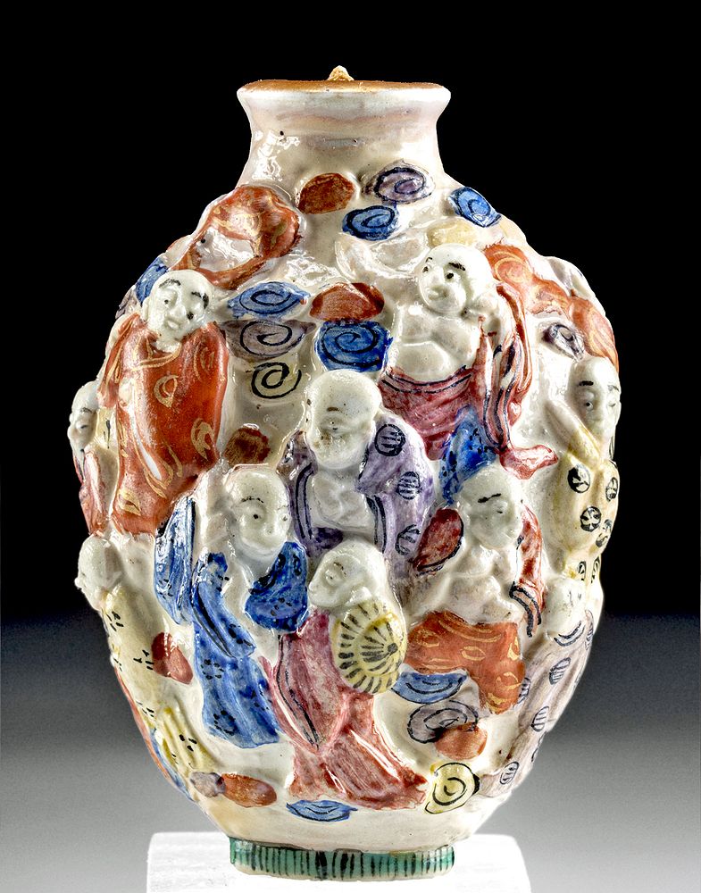 Appraisal: th C Chinese Qing Porcelain Snuff Bottle w Luohans East