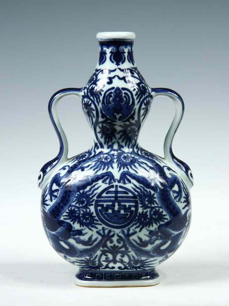 Appraisal: CHINESE PORCELAIN BOTTLE - Gourd Form Bottle with two handles