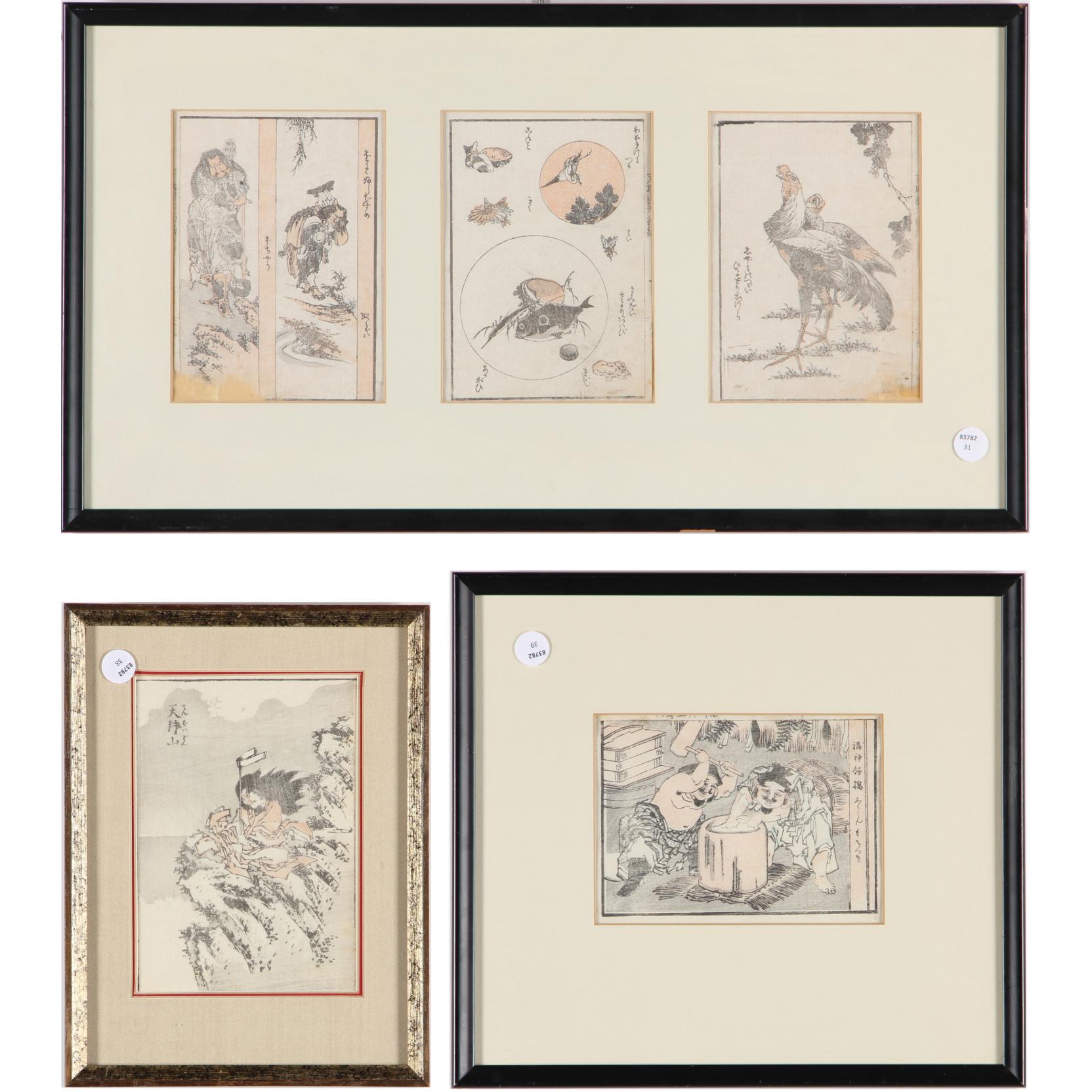 Appraisal: Katsushika Hokusai Japanese - Three Color Woodblocks the first from