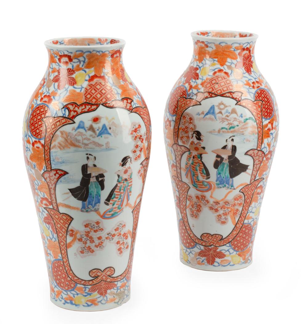 Appraisal: Pair of Japanese Kutani Porcelain Vases decorated with scenes of