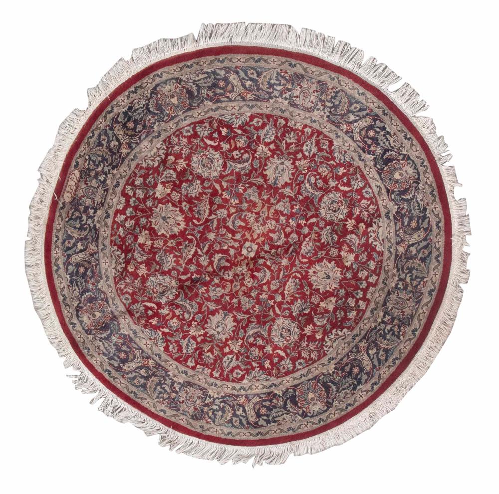 Appraisal: PERSIAN DESIGN RUG DIAMETER LATE TH CENTURYPERSIAN DESIGN RUG '