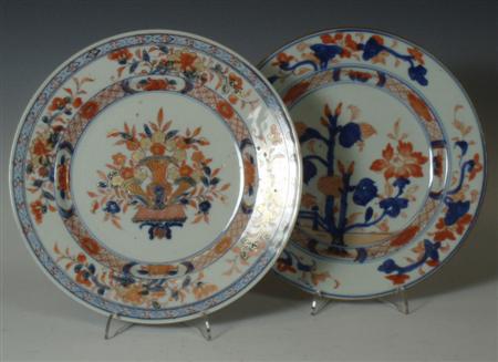 Appraisal: An assorted group of nine th century Japanese Imari porcelain