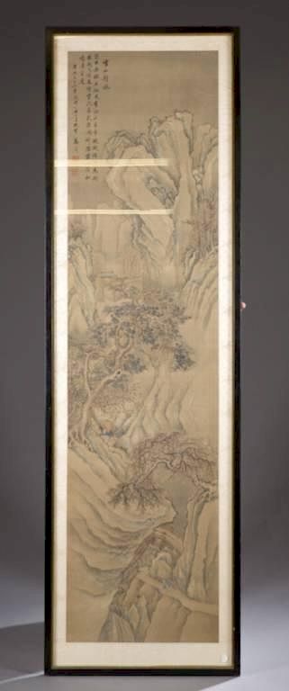 Appraisal: Gao Jian Watercolor on silk Landscape Jian Gao China -