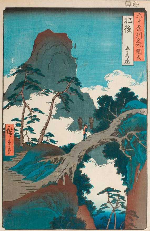 Appraisal: A WOODCUT PRINT BY AND HIROSHIGE - From the series