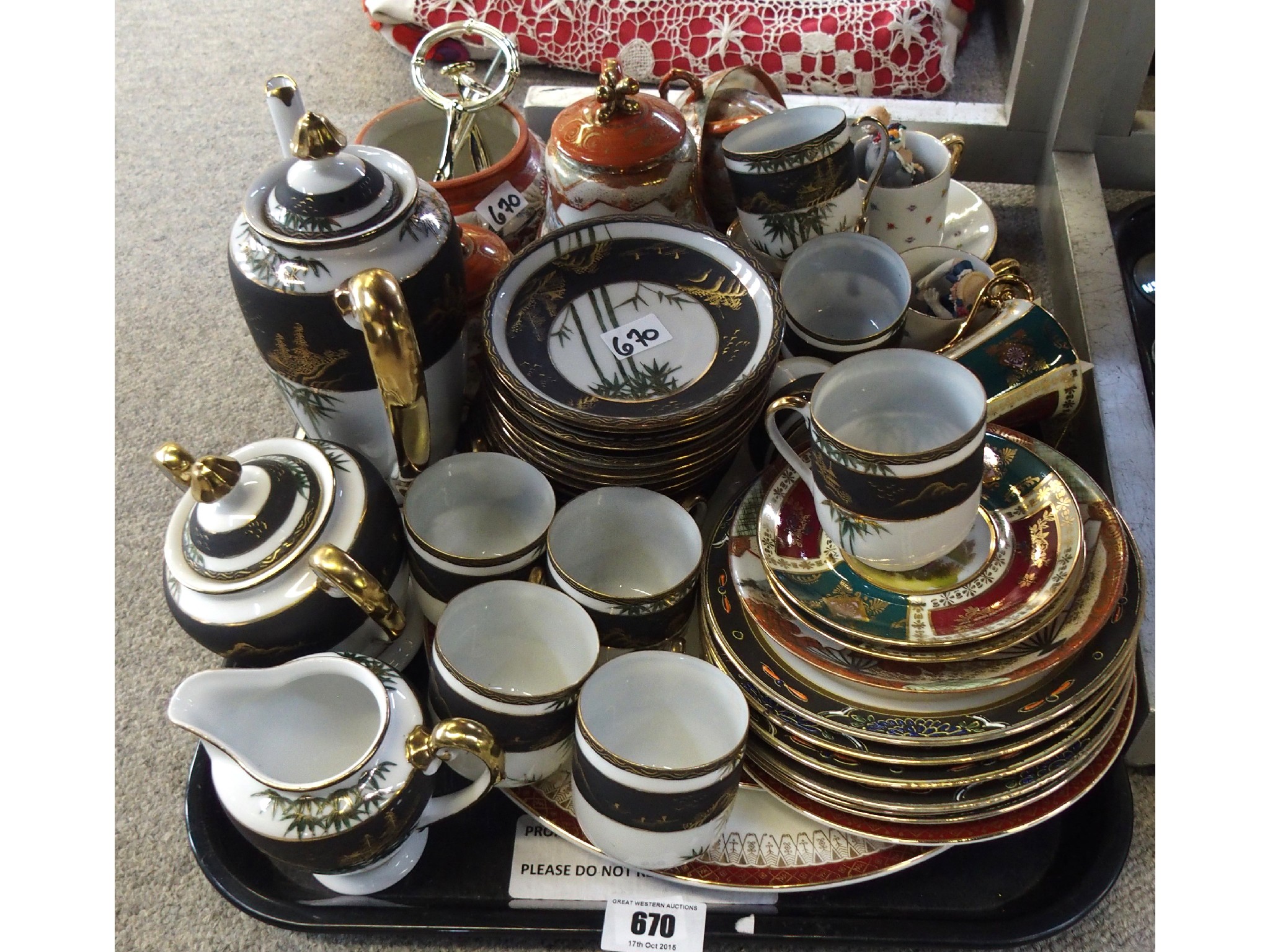 Appraisal: Tray comprising Japanese tea set various other teawares saucers etc