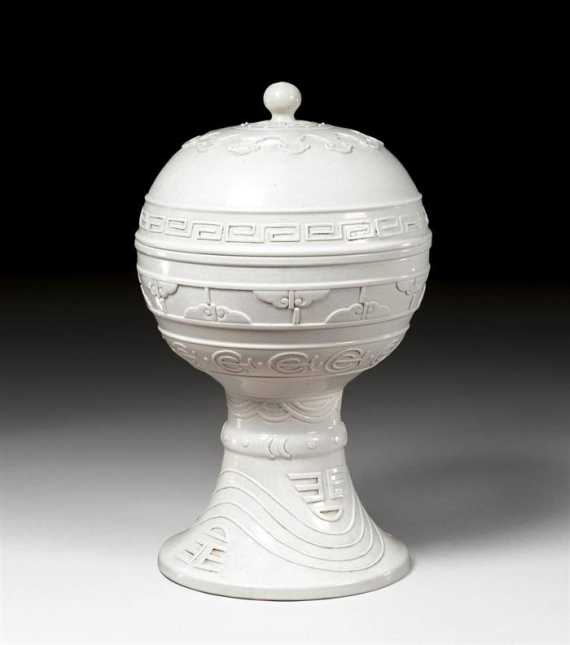 Appraisal: DOU TYPE WHITE CENSER WITH RELIEF DESIGN China th c