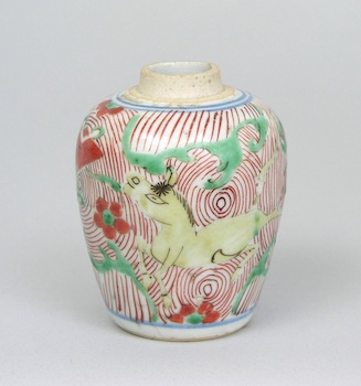 Appraisal: A Small Wucai Chinese ca th Century Fine porcelain vase