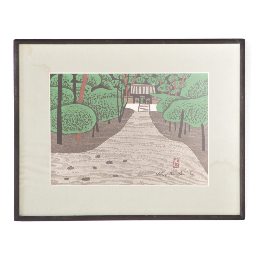 Appraisal: Kiyoshi Saito Temple Gate in Forest woodblock Japanese - Signed