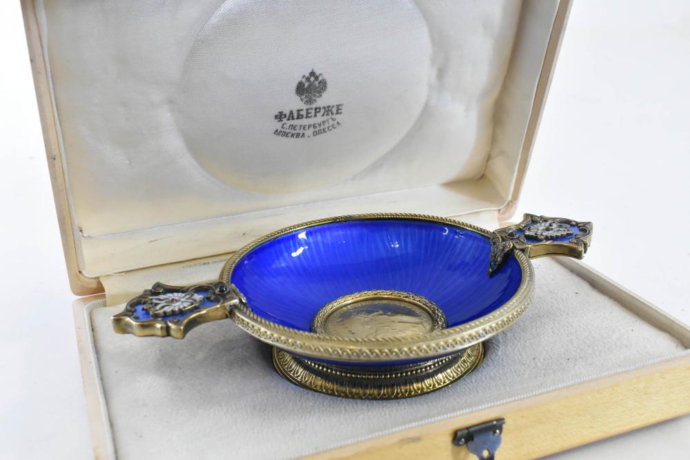 Appraisal: FINE RUSSIAN ENAMELED SILVER GILT TWO-HANDLED KOVSHImpressed numerous times with