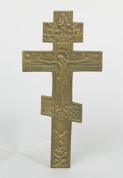 Appraisal: A Similar Russian Cast Bronze Pilgrim Crucifix A Russian cast