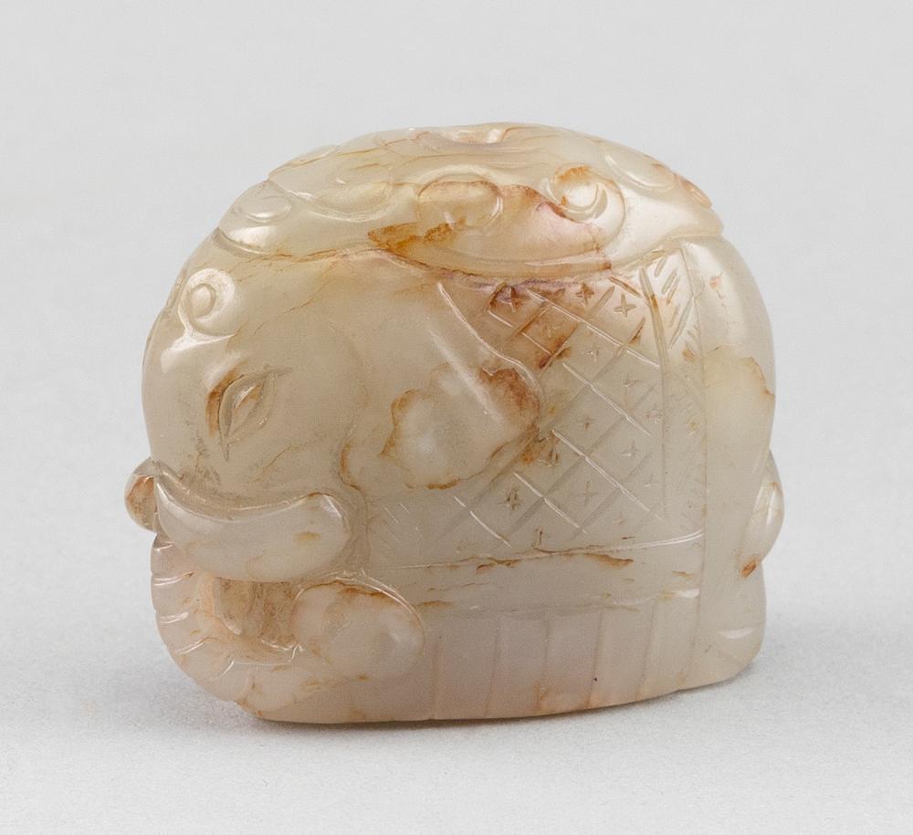 Appraisal: CHINESE CARVED WHITE JADE FINIAL TH CENTURY HEIGHT CHINESE CARVED