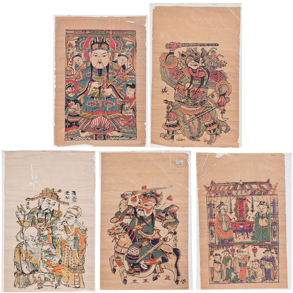 Appraisal: Group of Five Asian Woodblock Prints th century depicting figures