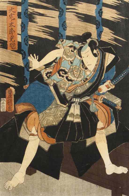 Appraisal: A Collection of Six Japanese Woodblock Prints each depicting samurai