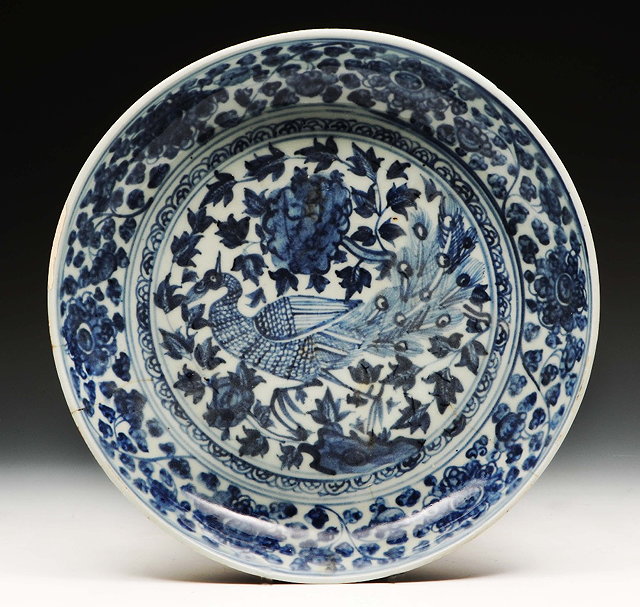 Appraisal: A Vietnamese South East Asian blue and white dish th