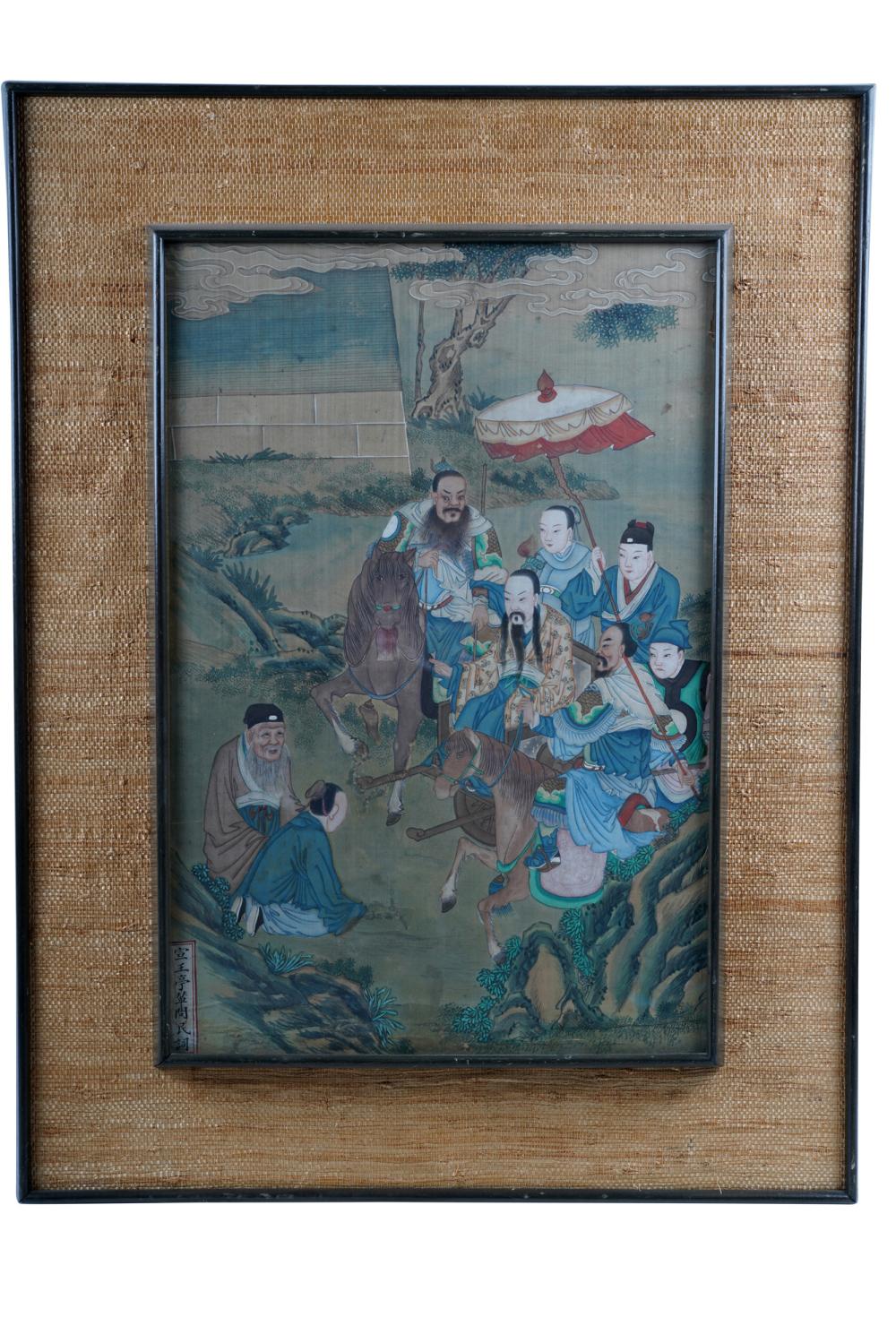 Appraisal: CHINESE FIGURAL GROUP SCENEwatercolor on linen with characters to lower