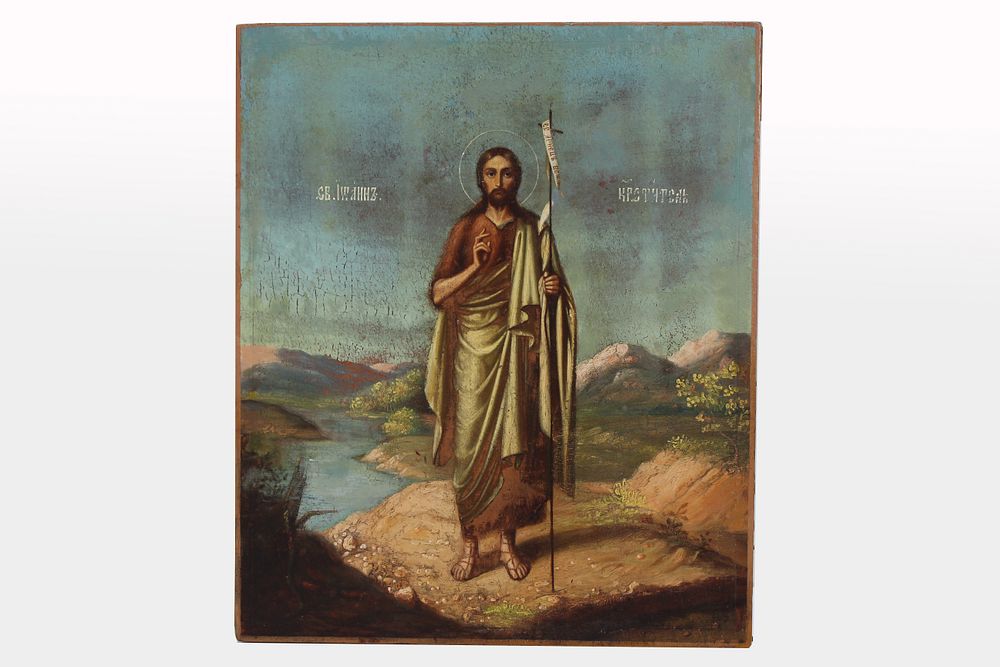 Appraisal: Antique Russian Icon Saint John the Baptist Antique Russian Icon