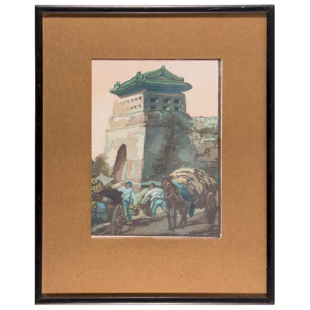 Appraisal: Watercolor of a Chinese pagoda Artist Unsigned Description An early