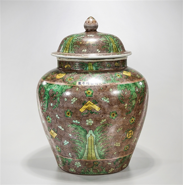 Appraisal: Large Chinese aubergine and green enameled covered vase Jiajing mark