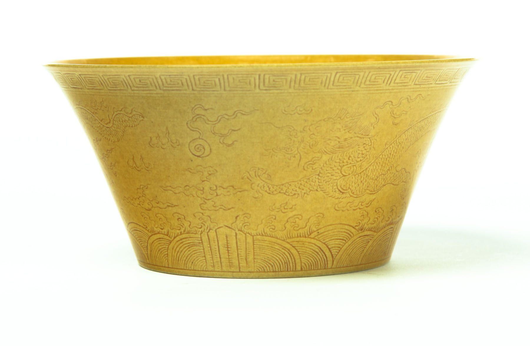 Appraisal: BOWL China late th century Fine yellow glazed bowl with