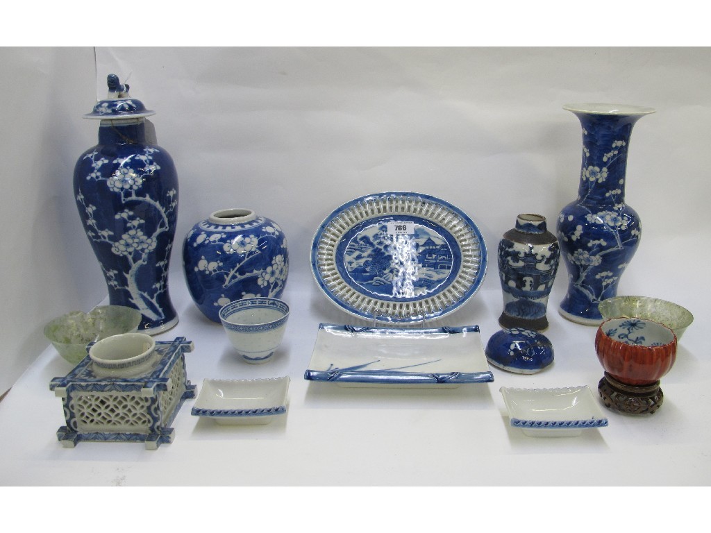 Appraisal: Chinese blue and white prunus jar and cover and a