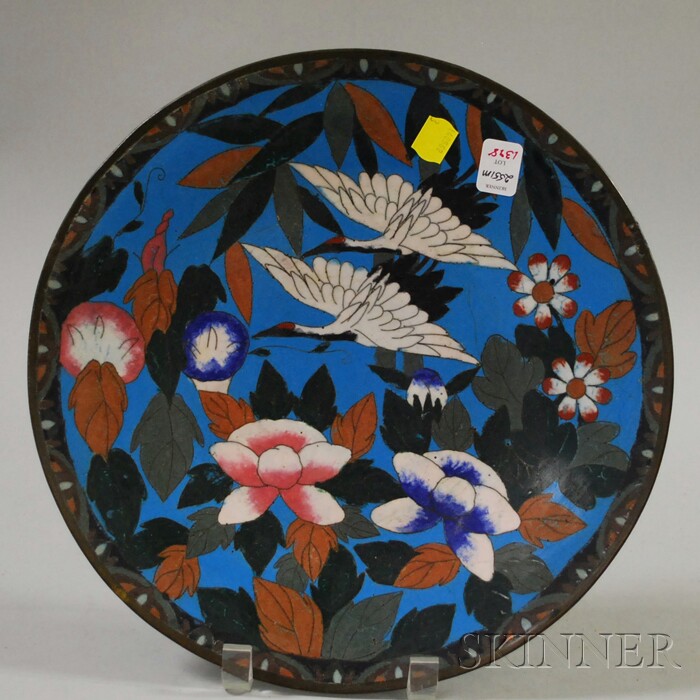 Appraisal: Asian Cloisonne Plaque dia in