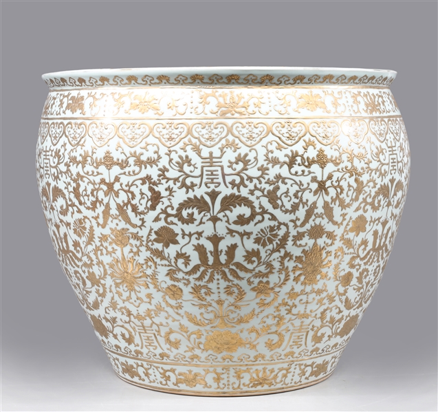 Appraisal: Chinese gilt relief fishbowl planter with elaborate filigree design exterior