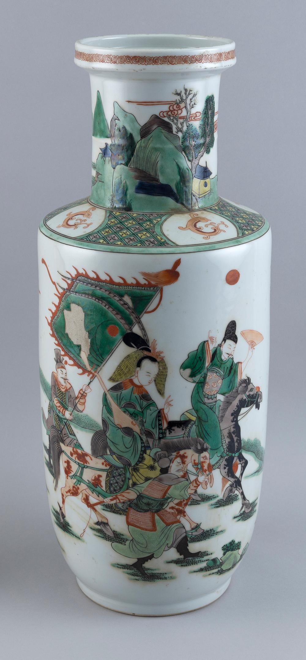 Appraisal: CHINESE FAMILLE VERTE PORCELAIN ROULEAU VASE LATE TH CENTURY HEIGHT