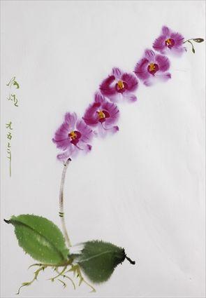 Appraisal: CHANG CHEIH BUTTERFLY ORCHID Watercolor on paper x in