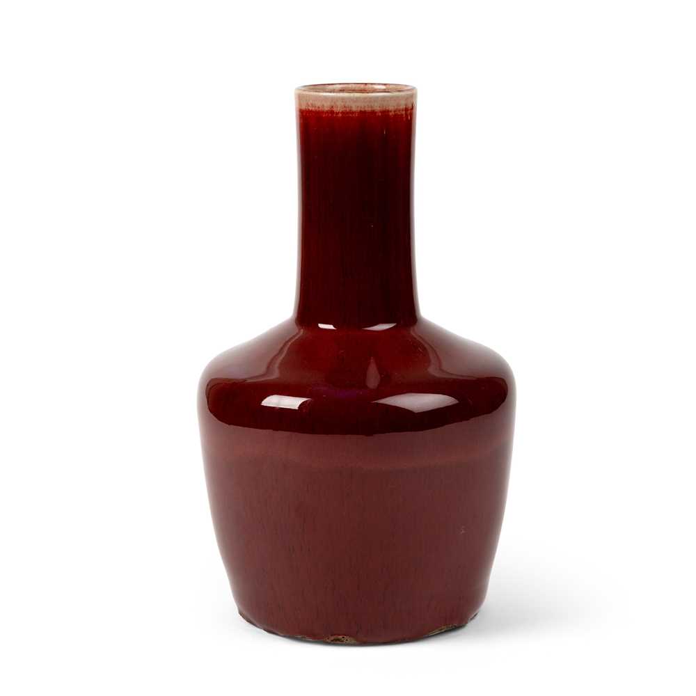 Appraisal: RED-GLAZED VASE YONGZHENG MARK sturdily potted from a recessed foot